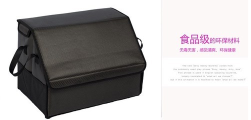 專注車載空間管理，打造專業收納方案——義烏市偉菊日用品有限公司箱包廠